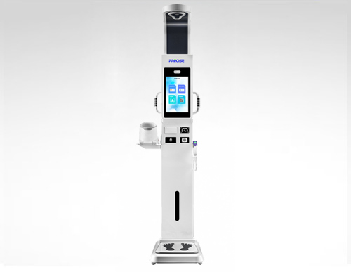 健康一體機PRS-620A